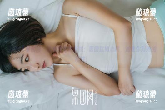 GIRLT果团网-陈迪娅 GIRLT果团网 - 陈迪娅女神在线:原图犹如心跳,加速你对她的向往!