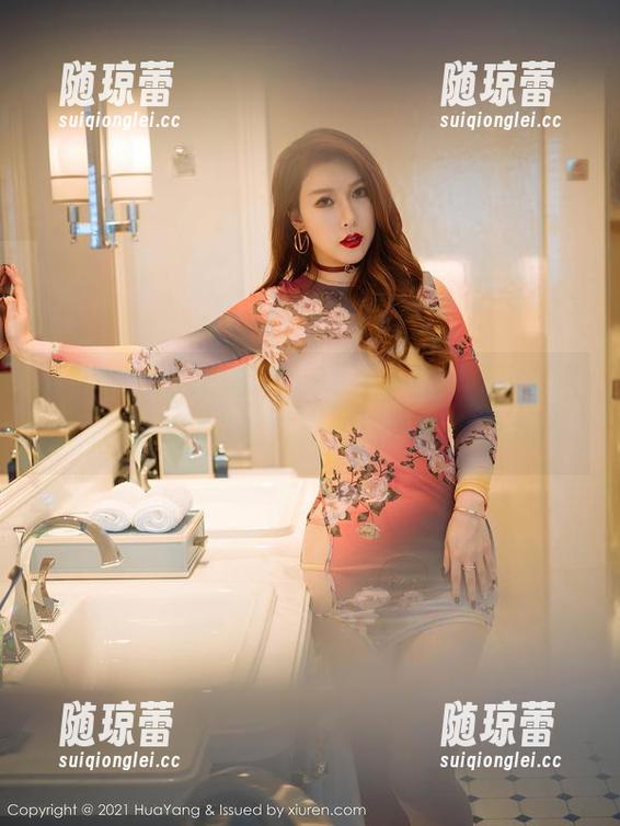 HuaYang花漾 - Cris_卓娅祺的修女图集在线，给你带来欢乐和心灵的洗礼！