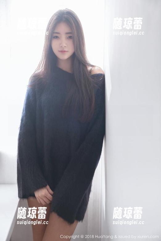 HuaYang花漾 - 心妍小公主女仆写真，精选图片带你探索她的私密世界