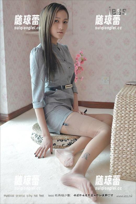IESS异思趣向 - 阳光普照，美子和她的神秘图片怪谈