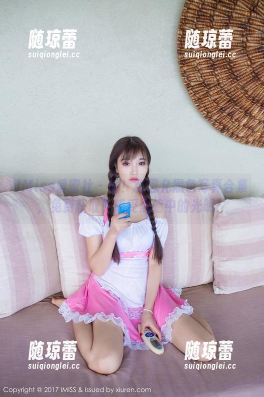 IMiss爱蜜社 - 看！张思允黑色写真合集，免费获取，感受黑暗中的光明！