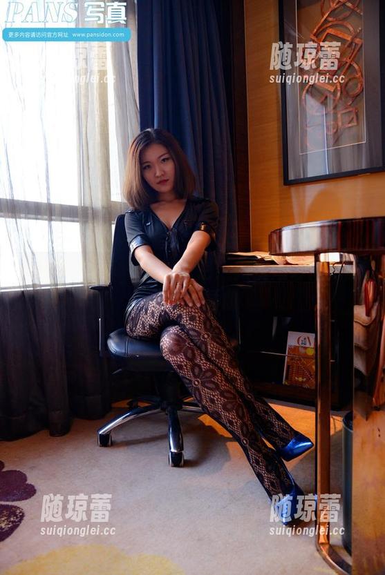 PANS写真 - 原图泄密：微妮婚纱背后的那些小插曲