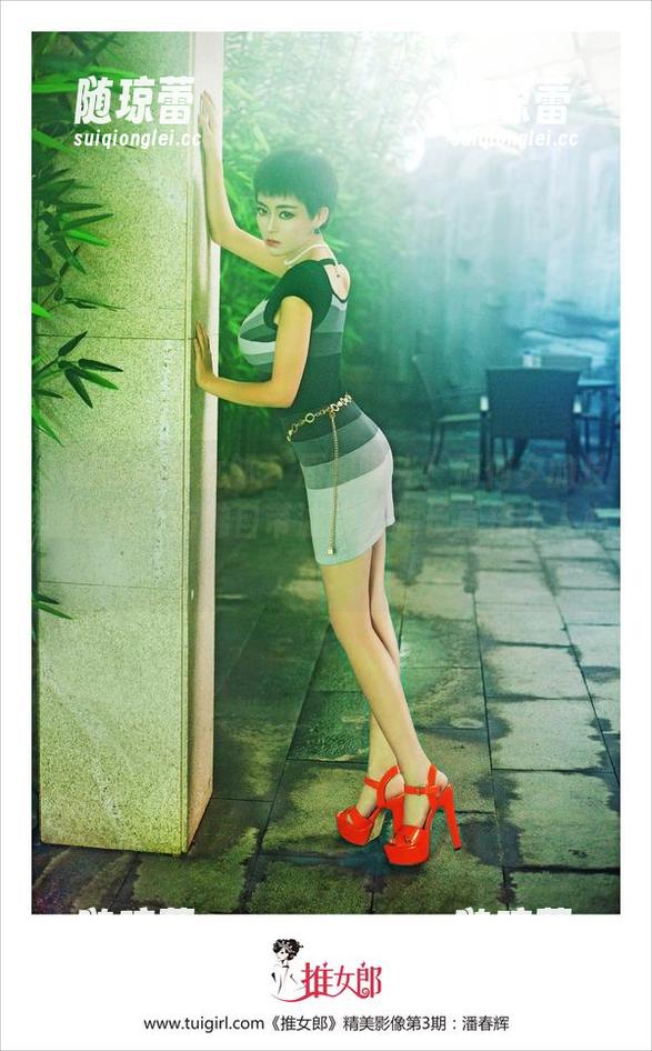 TuiGirl推女郎-何何夕 TuiGirl推女郎 - 原图曝光!何何夕的长腿壁纸,仿佛自带滤镜,腿长直接让人心动!