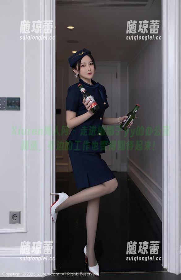 Xiuren秀人网 - 走进娜娜子yy的办公室精选，身边的工作也变得期待起来！
