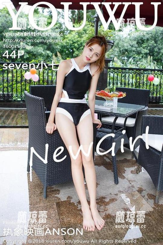 YouWu尤物馆 - Cris_卓娅祺的旅拍时光：原图合集，告诉你啥才是真正的‘打卡’！