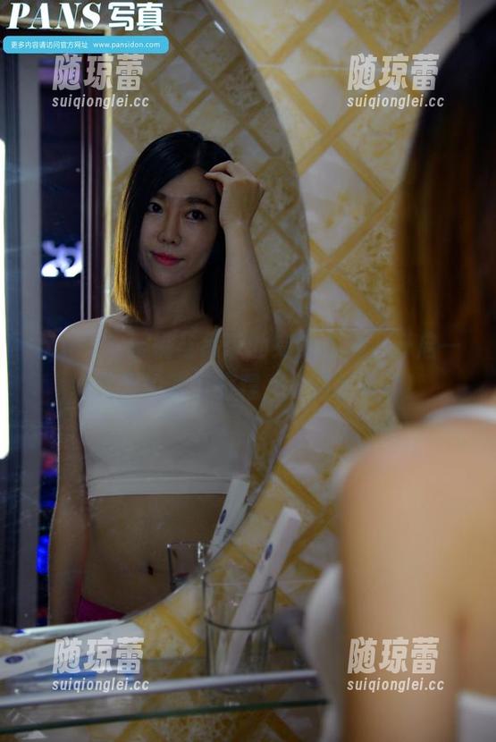 pans - 樱桃与吊带的完美邂逅，开启一场无尽的梦幻旅程，美图等着你！