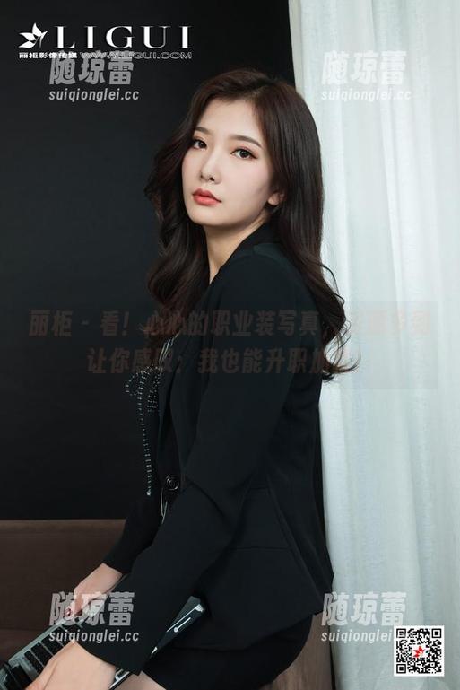 丽柜 - 看！心心的职业装写真，资源多到让你感叹：我也能升职加薪！