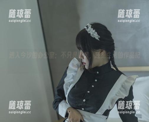 进入今汐的办公室：不只是图集，还是生活的作品纪录