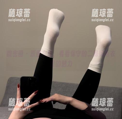 微密圈 - 原图在线，看看保守的二舅妈毛衣里的魅力