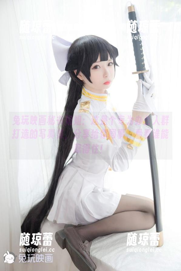 兔玩映画秘书姐姐：这是个专为办公人群打造的写真集，分享给你同事，看看谁能忍得住！