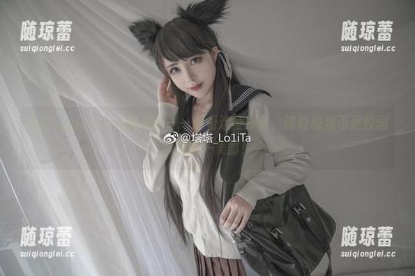 塔塔_Lo1iTa校服更新——看看这身打扮，谁敢说我不是校园风的唯一美丽！