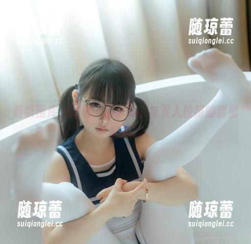 幼水铃衣 最新图库大揭秘:幼水铃衣与双人校服的甜蜜默契!