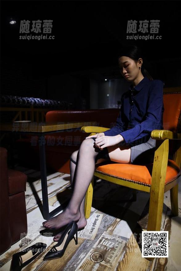 异思趣向 - 图包大揭秘：美子与她那位爱看书的女同事之间的隐秘契约！