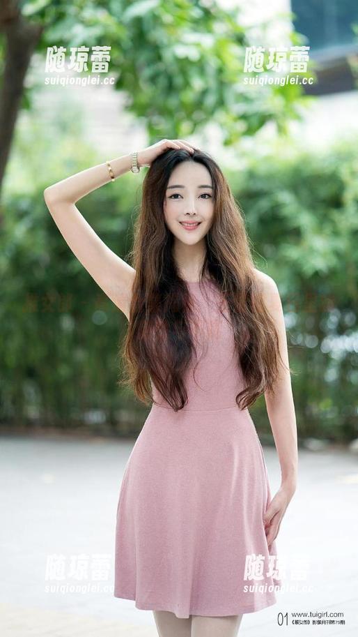推女郎 - 高清合集揭秘：王馨瑶夏日里的随性与不羁