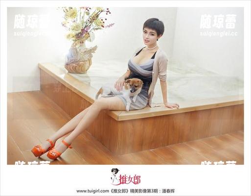 推女郎-连欣 推女郎 - 穿上白衣的连欣:护士秘籍大公开,原图正在放送,快下载自用吧!