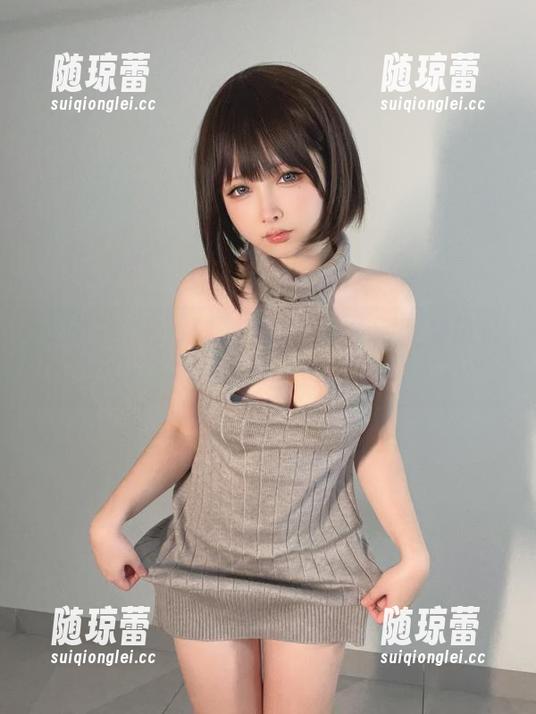 想象中圣光满满的冬日女友，樱梨梨却给我来了个无圣光写真！