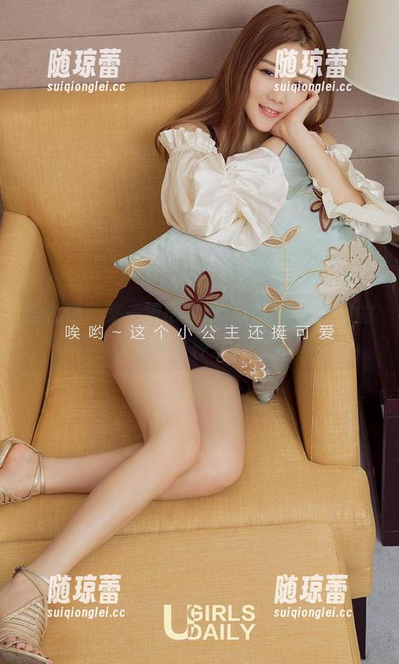 爱尤物 - 来一波田冰冰无圣光图集，你的顽皮女神来了！