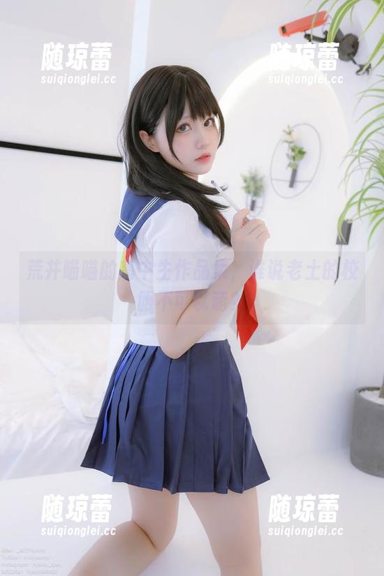 荒井喵喵的高中生作品集，谁说老土的校服不可以萌？