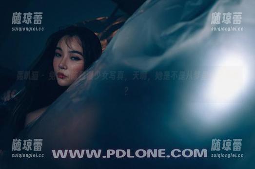 轰趴猫-陈雅漫 轰趴猫 - 免费的陈雅漫少女写真,天啊,她是不是从梦里走出来的?