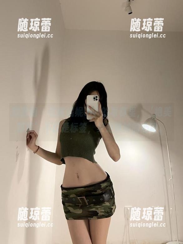 微密圈 - 在陈妮妮UNI的写真里，‘绝美狠货’不仅是标签，更是绝妙的心动。