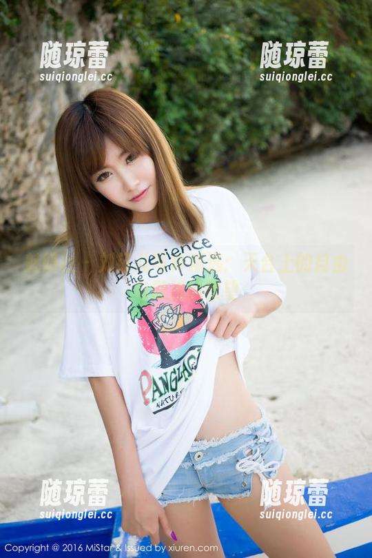 魅妍社 - 刘钰儿写真精选：天台上的自由与肤浅的欲望