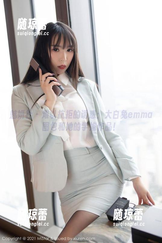 魅妍社 - 难以抗拒的诱惑：大白兔emma图包和她的学姐作品！